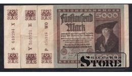 Germany, Set of 3 banknotes, 5000 Mark, F