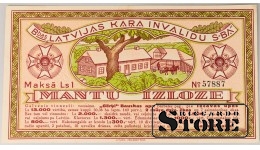 Latvia 1 Lats 1935 Lottery ticket XF 57887