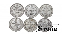 Российская империя, 5 копеек, 1888-1899, серебро