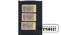 Germany 1 Rentenmark 1937 set of 3 banknotes