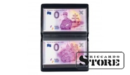 Pocket album ROUTE for 40 "Euro Souvenir" banknotes