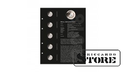 Supplement 2018 "Subtropical zone" for OPTIMA illustrated album for 5 euros, vol.1