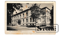 Старинная открытка "Главное здание управления города Риги" CSA4