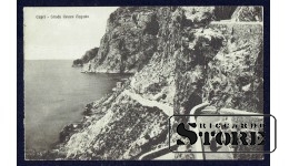 Старинная итальянская открытка 1932 г. Скалы
