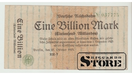1,000,000,000,000 Mark Germany 1923 XF