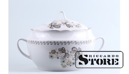 Porcelain, Tureen, Riga, Riga Porcelain Factory, 1980s