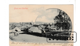Старинная открытки "Gruss aus Smilten, Смилтене" CSA557