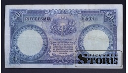 БАНКНОТА, ЛАТВИЯ , 50 ЛАТ 1934 ГОД - 511266