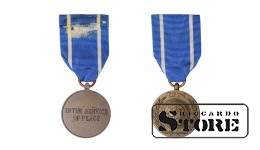 UN Medal IN THE SERVICE OF PEACE
