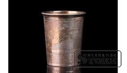 Рюмка с памятной надписью, серебро, 66 гр. CSA1095