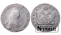 Российская Империя Серебряный Полуполтинник "Екатерина II (ММД)" 1766 C # 65
