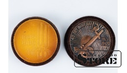Настольная медаль, 40 лет Победы, 1941-1945 гг.