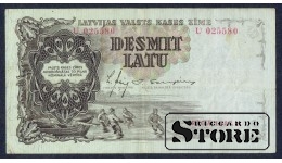 BANKNOTE , LATVIA, 10 LATI 1937 GADS - U 025580