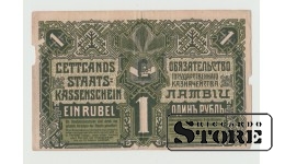 LATVIA, 1 Rublis 1919 gads - E161761