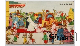 Винтажная открытка Свадьба 20 в. #NT217