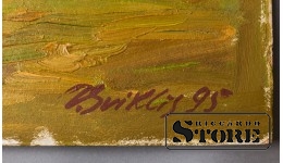 Живопись, Долина реки осенью, Владимир Свиклис, 1995 год, 49.5x62cm CSA1075