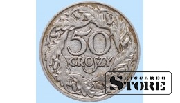 Польша, 50 гроши, 1923. год, никель