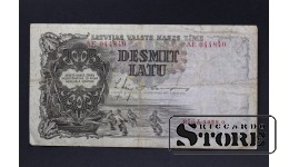 BANKNOTE , LATVIA, 10 LATI 1938 GADS - AE 044840