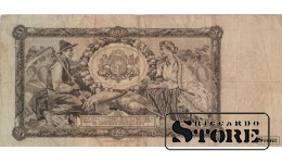 BANKNOTE, LATVIA, 20 Lati 1935 gads - С141434