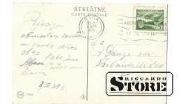 Старинная открытка "Поздравление с пасхой" Латвия 1939 г.