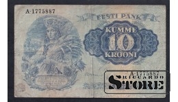 Estonia, 10 Krooni, 1937, F