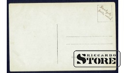 Коллекционная открытка Кирпичный дом