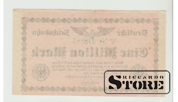 1 Million Mark GERMANY 1923 AU