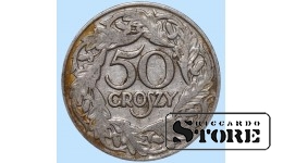 Польша, 50 гроши, 1923. год, никель