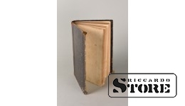 Книга, Декламаторий, Проза и стихи, Часть 1