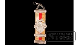 Шатлен для часов с серебряными элементами