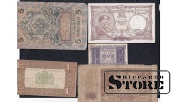 set of 5 banknotes 1940, 1909, 1938