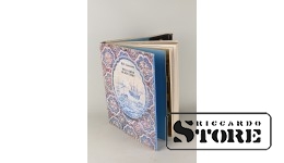 Книга, В. В. Лексеева, Что такое искусство? 1979