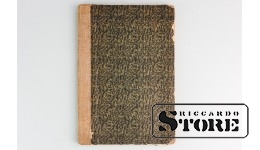 Книга "Путеводитель по Риге для экскурсантов", Рига, автор Мартыньш Целмс, 1926 год