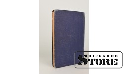 Книга, Д. М. Болдуинь, Духовное развитие