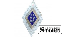 Знак, Ромб - нагрудный знак