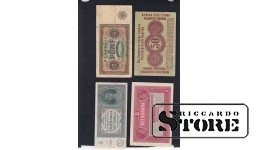 set of 4 banknotes 1916, 1948, 1917