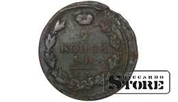 Russia 2 kopecks 1817