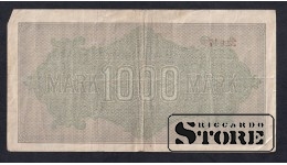Germany 1000 Mark 1922