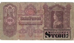 100 pengo, Ungārija, 1930.gads