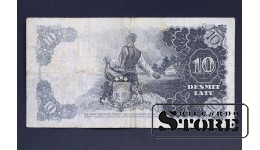 BANKNOTE , LATVIA, 10 LATI 1937 GADS - J114667