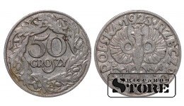 Польша, 50 гроши, 1923. год, никель