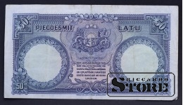 LATVIA , 50 lati 1934 gads - 869314