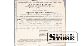 Временное страховое удостоверение, Latvijas Lloids, 14.11.1931, Латвия