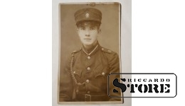 Довоенная Латвийская армия