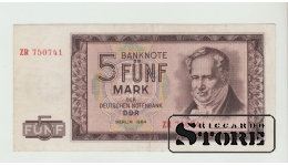 5 Mark German REPLACEMENT DDR 1964