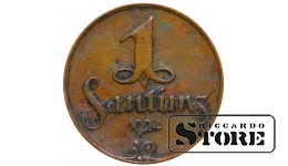 1924 Latvia Coin Bronze Coinage Rare 1 santims KM# 1 #LV4401