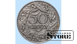 Польша, 50 гроши, 1923. год, никель