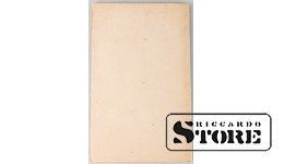 Последние стихи Эдварта Вирзы, автор собрания Элза Стерсте, 1942 год, Латвия
