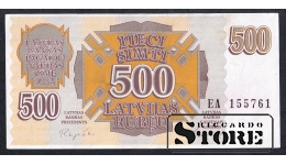 Банкнота 500 латвийских рублей 1992 года EA 155761 — временная валюта Латвии