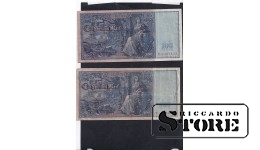 Germany 100 Mark 1910 set of 2 banknotes